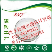 福泉DHA