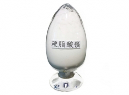 硬脂酸镁