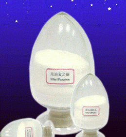 尼泊金乙酯