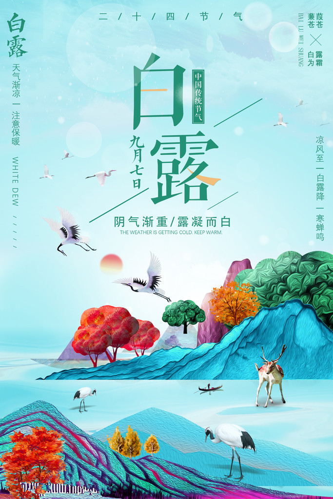 27447772_171715528000_2_副本.jpg