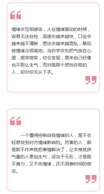QQ截图20181011100604.png